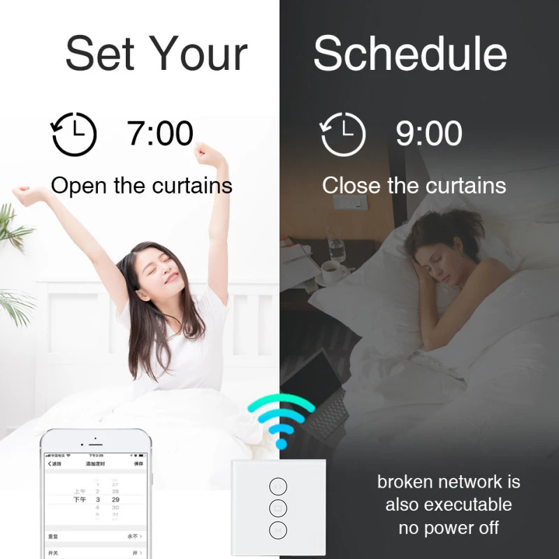Переключатель для штор Tuya Smart Life Wi Fi с электроприводом|Выключатели| |