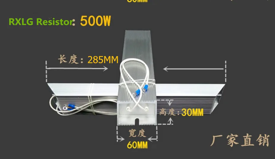 RXLG припоя Луг Клеммы алюминий Encased проводной Тормозной резистор 1000 Вт 75ohm 75R алюминиевый корпус проволочный Тормозной резистор
