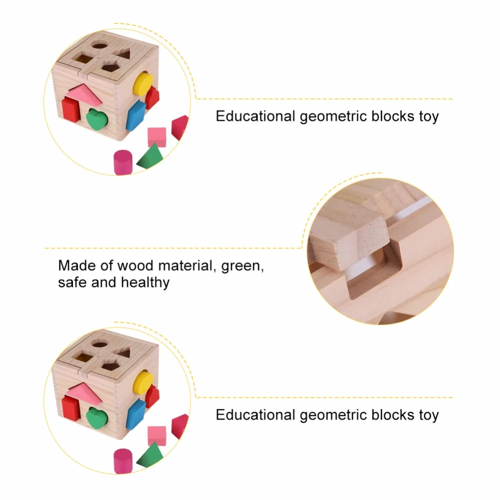 Детские Ранние развивающие игрушки Геометрические интеллектуальные 13 отверстий блок строительные игры геометрические формы строительные блоки деревянные игрушки