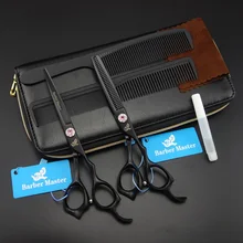 6 дюймов Парикмахерская мастер-профессионал высокое качество ножницы набор, резки и истончение ножницы комплект, матовый черный, s612