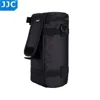 JJC Deluxe Lens Pouch Bag For Tamron SP 150-600mm For Sigma 150-600mm 150-500mm For J BL Xtreme Portable ► Photo 3/6