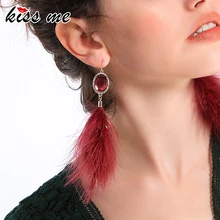 KISS ME Women Feather Earrings Personalized Fashion Big Long Drop Earrings Handmade Jewelry Accessories