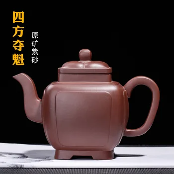 

Yixing recommended tea factory good ore purple clay sifang won all hand side wholesale the teapot