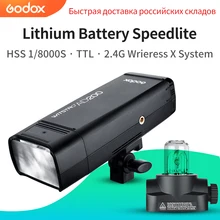 GODOX AD200 200Ws TTL 2.4G HSS 1/8000s Pocket Outdoor Flash Light Double Head with 2900mAh Lithium Battery Flashlight Flash