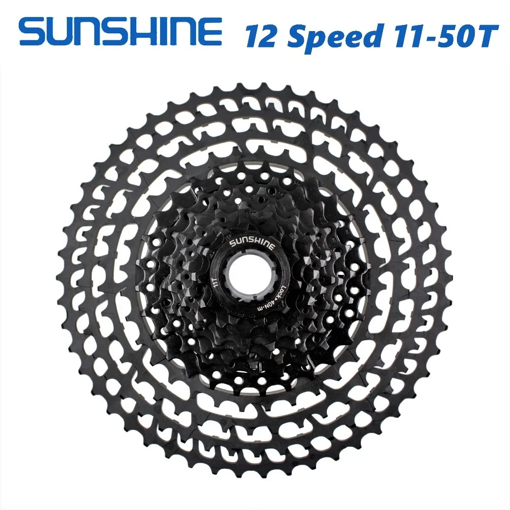 SUNSHINE MTB 12 скоростная кассета 11-50 T Сверхлегкий 399g CNC Freewheel горный запчасти для велосипеда XTR GX NX