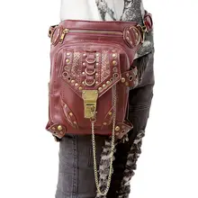 Горячая Распродажа, парная сумка из искусственной кожи в стиле панк, женская сумка на плечо в готическом стиле, коричневая Женская сумка-мессенджер, сумка на пояс в стиле панк