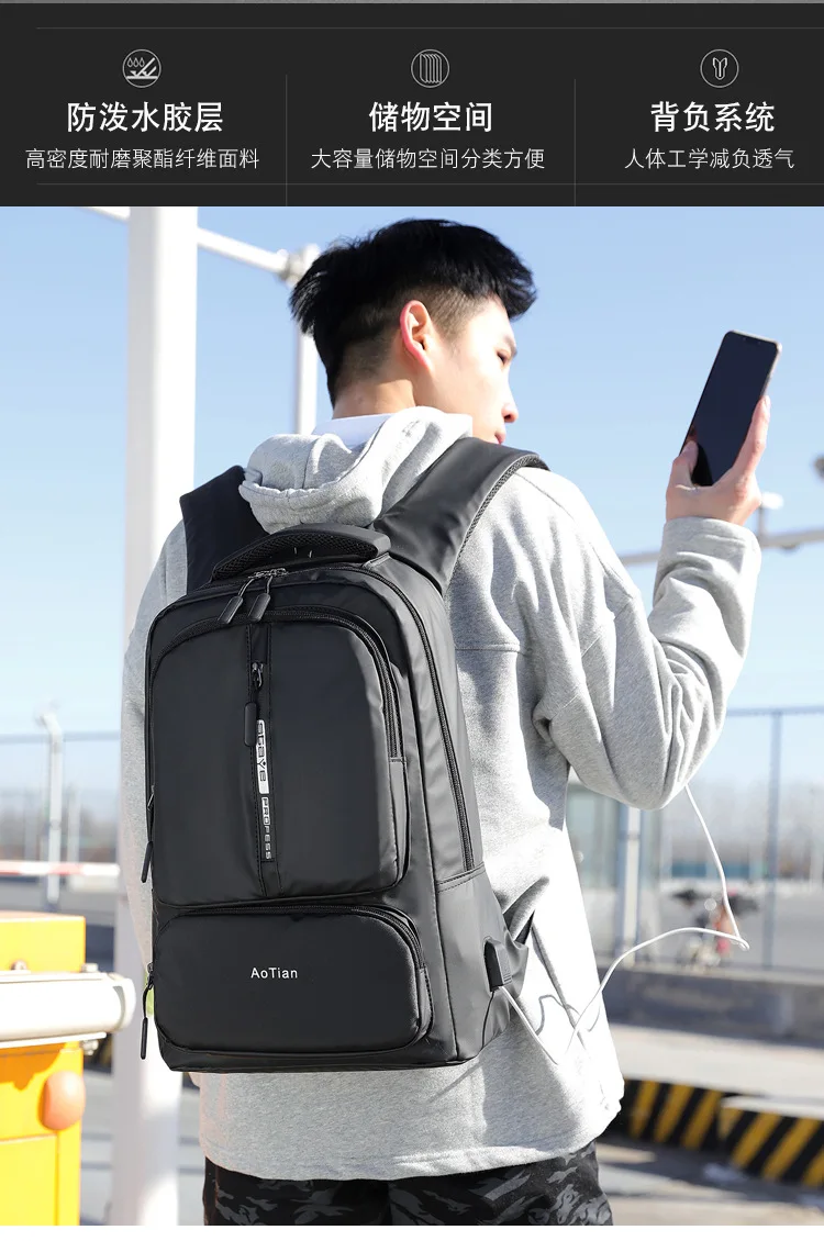 10497133802_1633112950