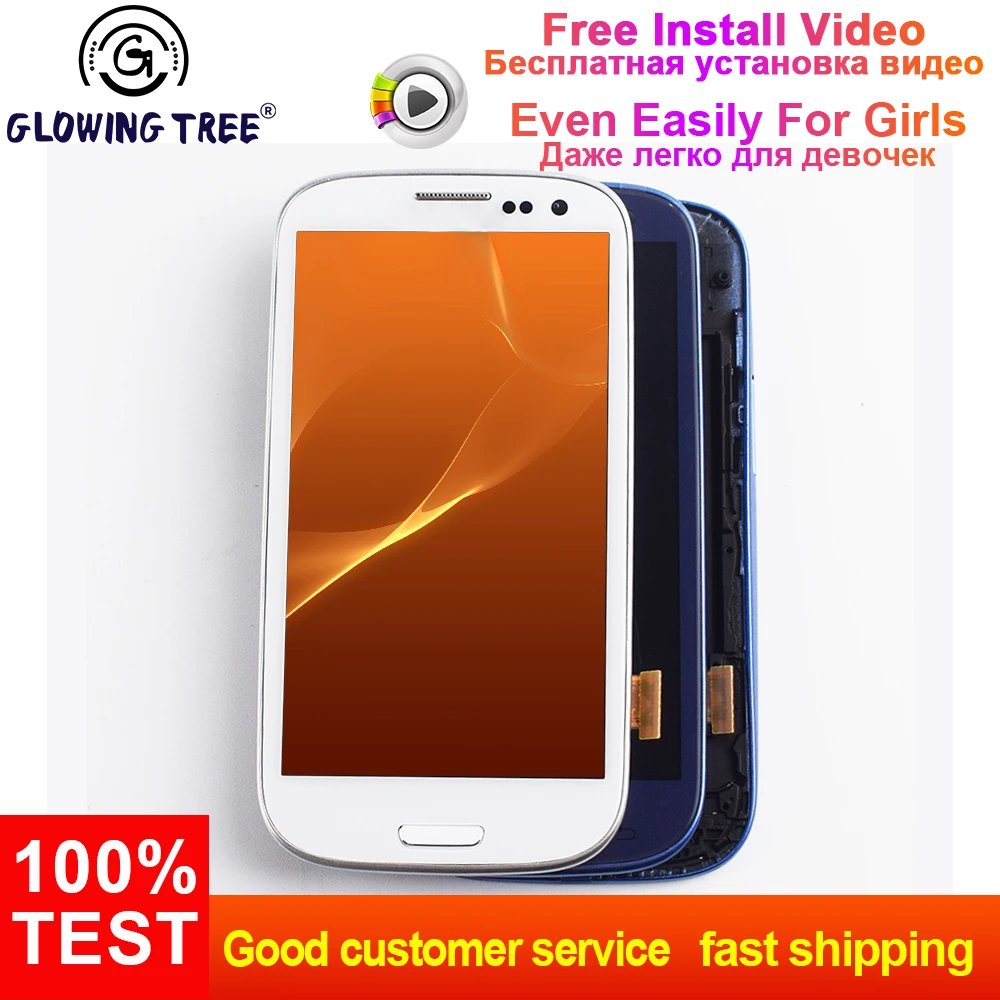 

I9300 LCD For Samsung Galaxy S III S3 I9300 GT-i9300 Touch Screen Digitizer Glass+ LCD Display Panel Monitor Assembly with Frame