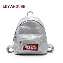 

Miyahouse Bling Sequines Solid Color Backpack For Women PU Leather Rucksack For Female Fashion Preppy Style Backpack For Women