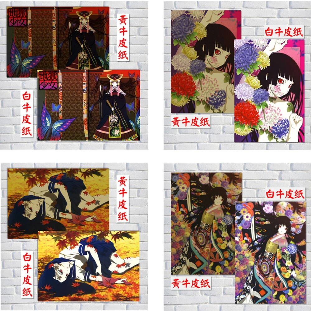 Обои Hell girl прозрачные наклейки на стену украшение для дома хорошее качество