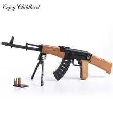 Ausini 22706 617Pcs Military Pistols Air Gun Series AK47 Model Building Block Bricks font b Toys