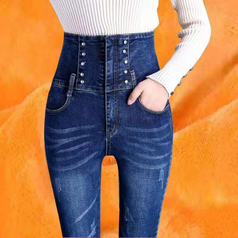 2019 Джинсы женские с высокой талией Эластичные Обтягивающие джинсовые длинные