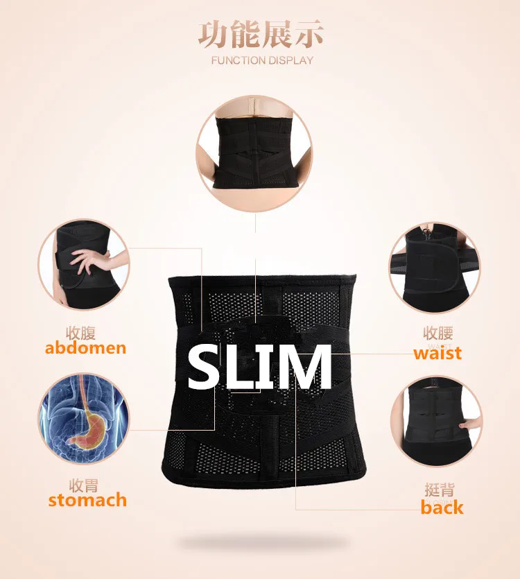 Утягивающий корсет для женщин регулировки нижнего белья|modeling strap|waist trainerbelly trimmer |
