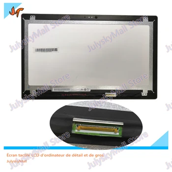 

B156HAB01.0 is used in DELL Inspiron 15 touch notebook LCD screen 15.6 inches.