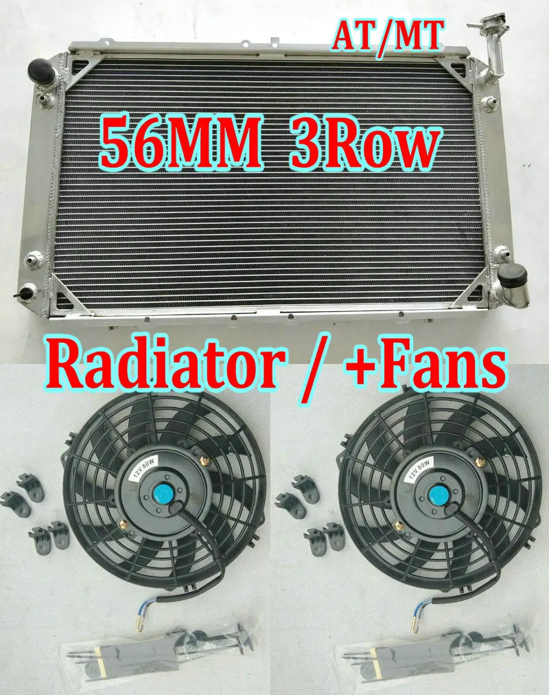Новый AT/MT алюминиевый радиатор для Nissan Patrol saфари GQ Ford Maverick DA Y60 4.2L TB42S TB42E petrol с