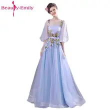 Beauty Emily Blue Purple Evening Dresses 2017 A-line V-neck Sexy Flower Girl Women Party Prom Dresses Beauty Emily Blue Purple Evening Dresses 2017 A-line V-neck Sexy Flower Girl Women Party Prom Dresses