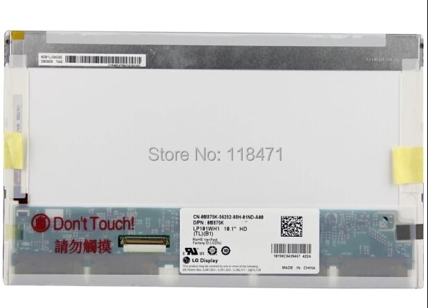 wxga tft display resolution brands