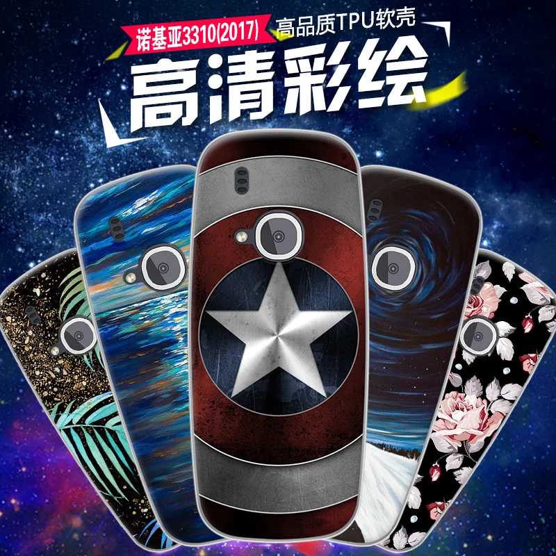 

2017 New For Nokia 3310 2017 case,Purecolor Cute Cartoon painted Soft TPU shell back cover case for Nokia 3310 2017