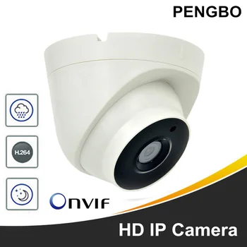 

PENGBO HD IP Camera 1080P Indoor Outdoor Dome Cam IR Lens 1MP 2MP 5MP IP CCTV Security Camera Network Onvif P2P Android iPhone