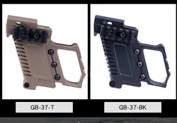 Пистолет загрузочное устройство пистолет Glock17 18 19 рейку для охоты Пейнтбол армия тактический Шестерни Airsoft Токио Marui