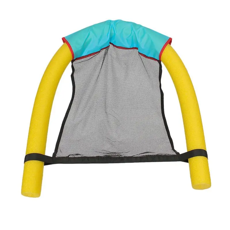 Надувная плавающая кровать, плавающий бассейн, пенопластовый слинг, сетка, поплавок, стул, сетка для бассейна, вечерние детские кровати, коврик для отдыха - Цвет: Adlut Chair yellow