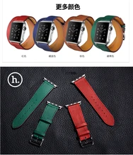 Для Носо Apple Watch Band Змея Pattern Кожа Классический с Металлической Пряжкой для Iwatch (Три Стиля: Одноместные и Двухместные, браслет)
