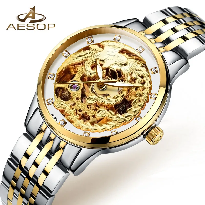 

AESOP Fashion Watch Women Mechanical Automatic Wrist Wristwatch Gold Novelties Ladies Clock Montre Femme Relogio Feminino New 46