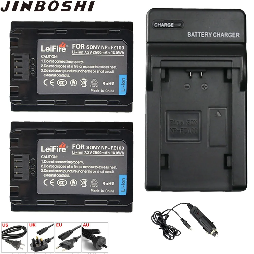 

2pcs 2500mAh NP-FZ100 NP FZ100 Rechargeable Battery+LED Single Charger for Sony BC-QZ1,Sony a9,a7R III,a7 III,ILCE-9 bateria