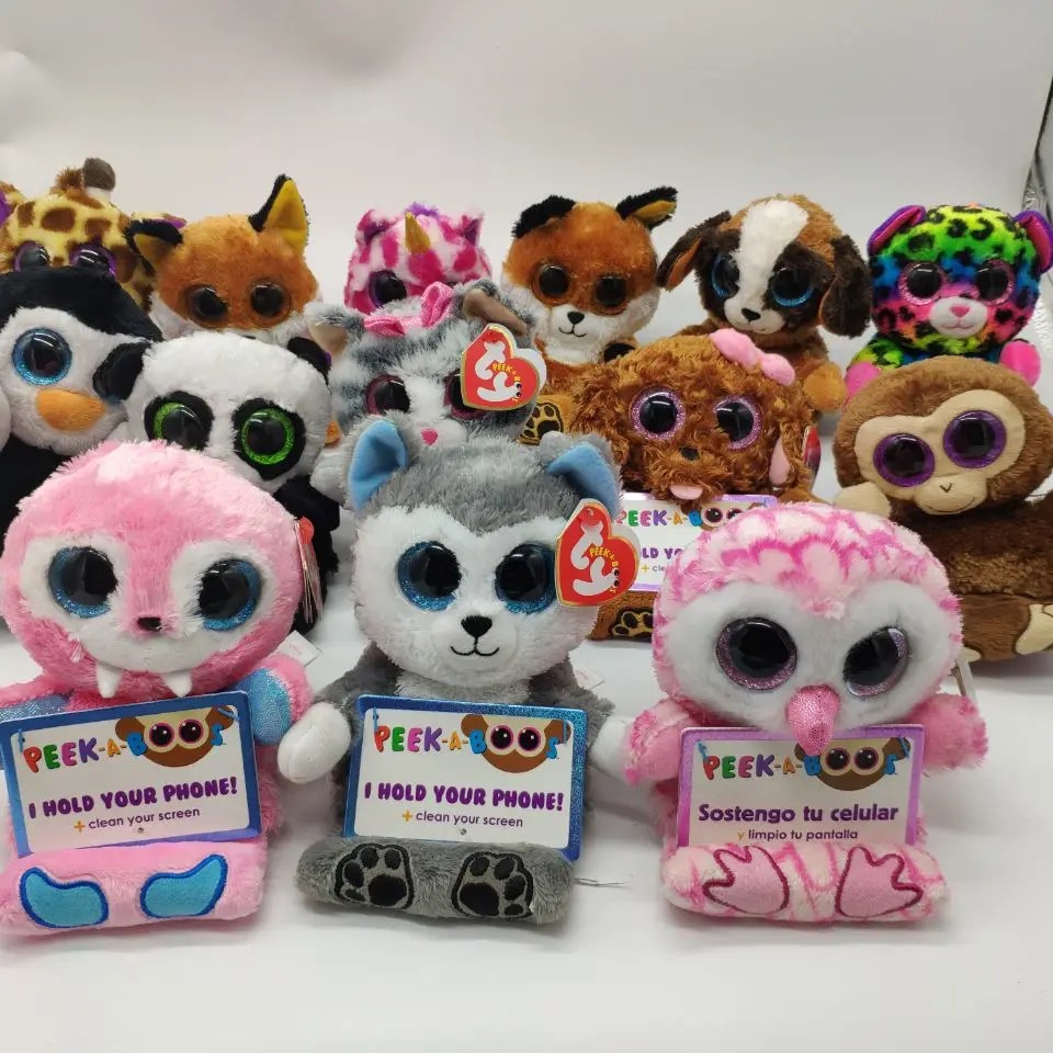 TY PEEK A BOOS 1PC 15CM BIG EYE ZELDA DOG Mobile Phone ...