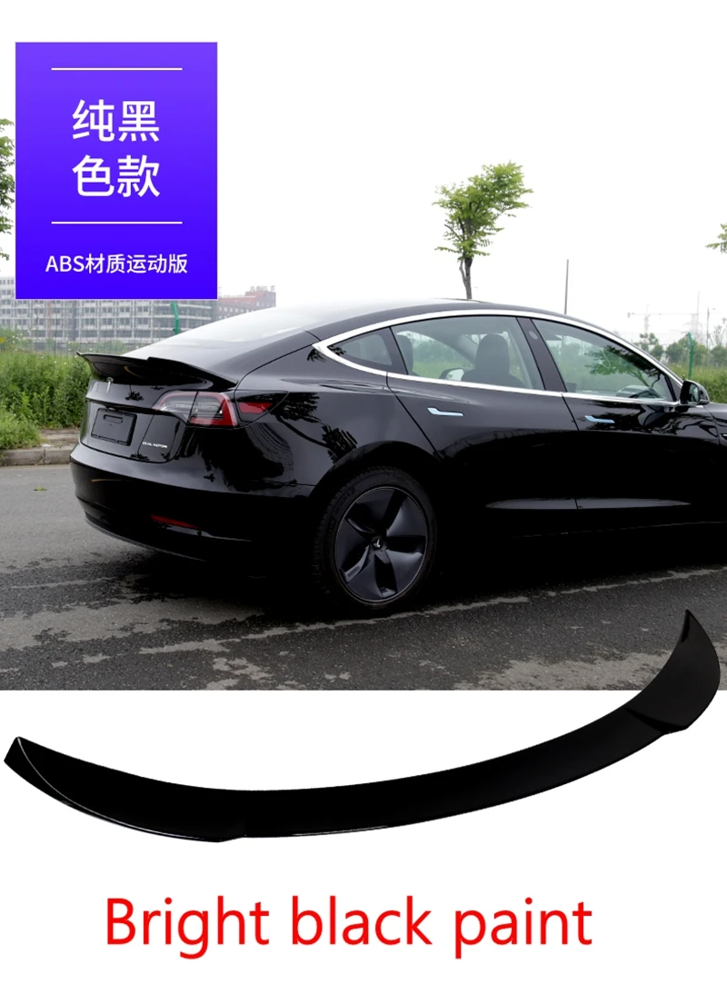 Для Tesla модель 3 автомобильный Стайлинг ABS пластик Неокрашенный задний багажник Крыло загрузки губ спойлер на крыше украшения