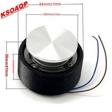 2 дюйма 44 мм/50 мм 4 Ом 25 Вт резонансный динамик Вибрация сильный бас громче динамик все частоты рупорный динамик s