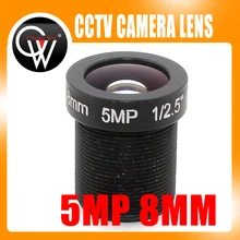 5.0Megapixel HD 8mm CCTV Lens For Security IP Camera F2.0 M12 Mount Fixed Iris Format 1/2.5″