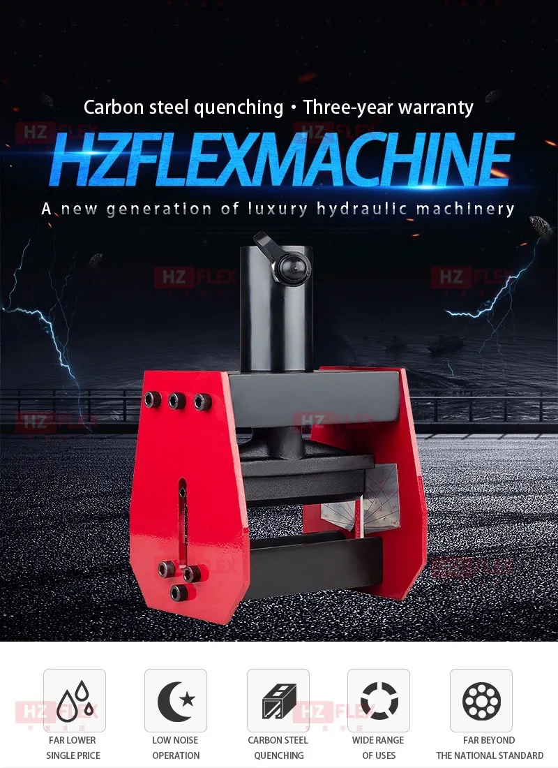 hydraulic tool 1