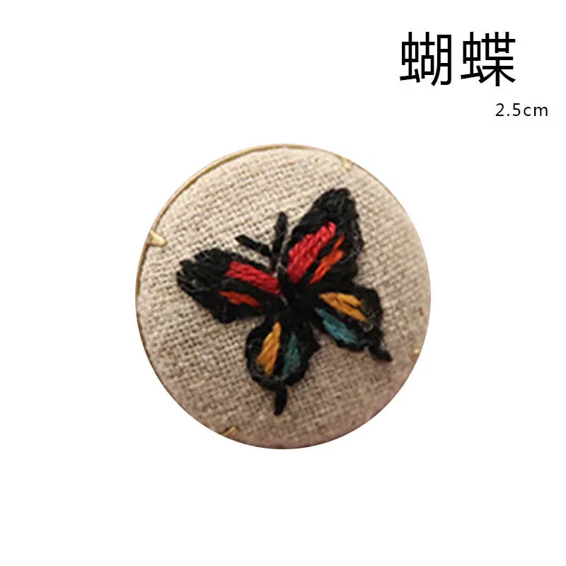 Практичный DIY ручной работы вышивка материал посылка Воротник значок изготовление вышитый материал украшения одежды аксессуары - Цвет: Butterfly