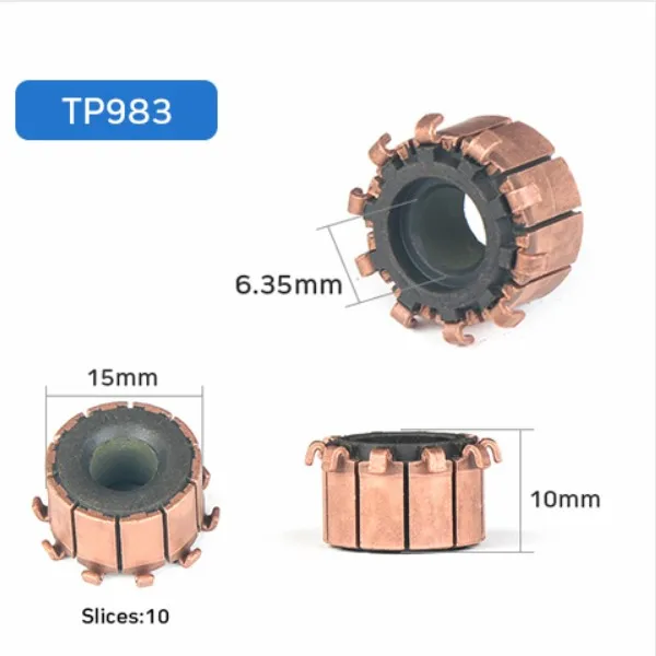 TUNGFULL 15x6,35x10 мм 2 шт. медный стержень генератора коллектора двигателя микро-просверленные тонны коллектор для арматуры Реверсивный инструмент - Цвет: 6.35x15x10mm