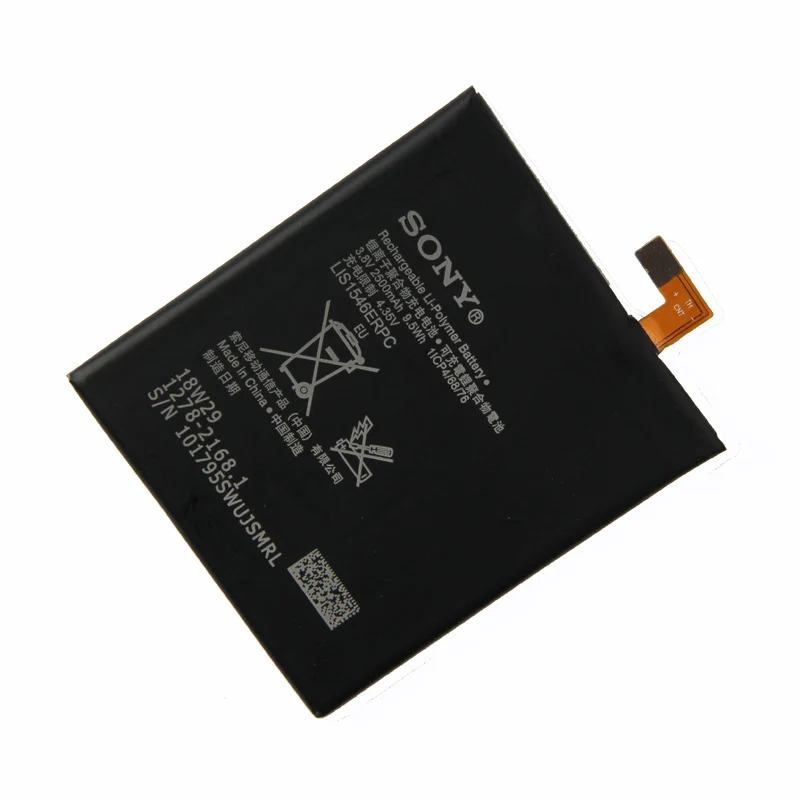 Оригинальный аккумулятор SONY LIS1546ERPC для Sony Xperia C3 T3 D2533 M50W D5103 S55T S55U D2502 2500