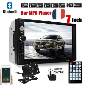 

2 din 7 inch Car FM Radio MP3 MP5 Player In Dash Touch Bluetooth Stereo Video Handsfree with Rear View Camera USB TF AUX IN
