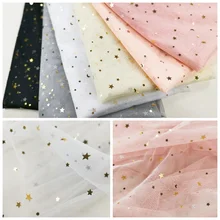 2 метра 150 см Широкий блеск блесток звезда тюль пачка сетчатая ткань Свадебные украшения пошив швейной ткани