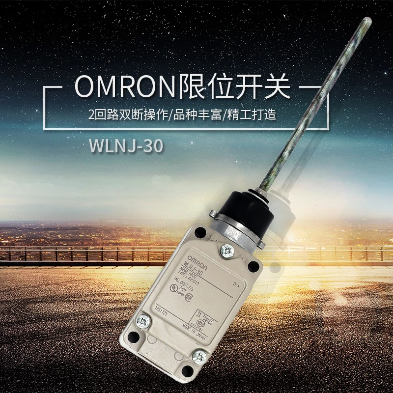 все цены на OMRON WLNJ-30 new and original Travel switch Limit switch онлайн
