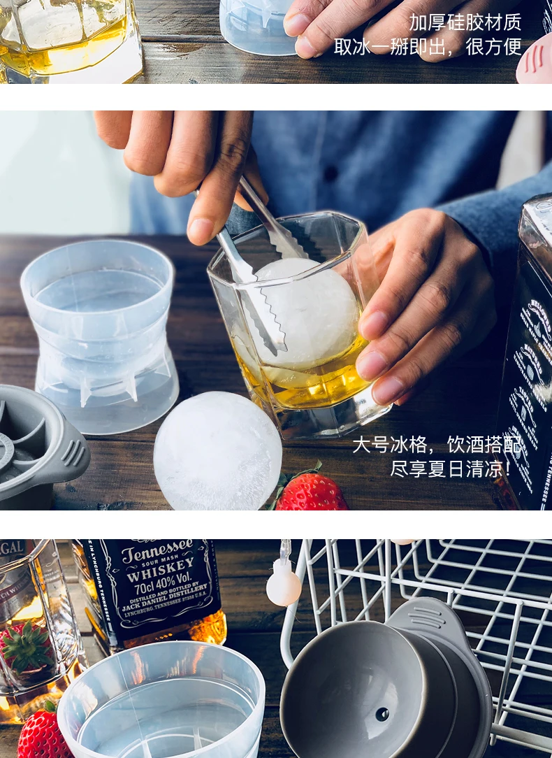 Большой поднос кубика льда, силиконовая форма DIY Фруктового мороженого Хо Применение держать Применение Кухня бар питие для вечеринки виски аксессуары для льда