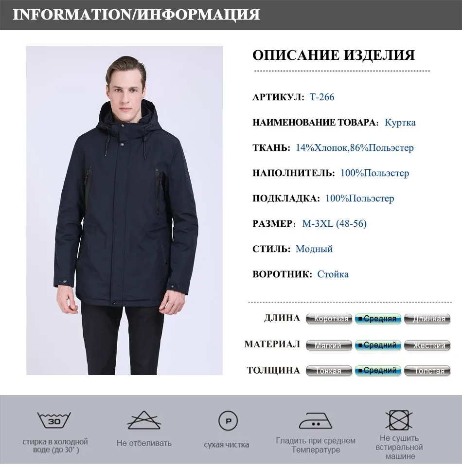 NEW RU