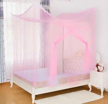 

High Density Square Mosquito Net Insect Repellent NET Have A Good Dream Easy Installation & Carry Suitable for Summer Outdoor