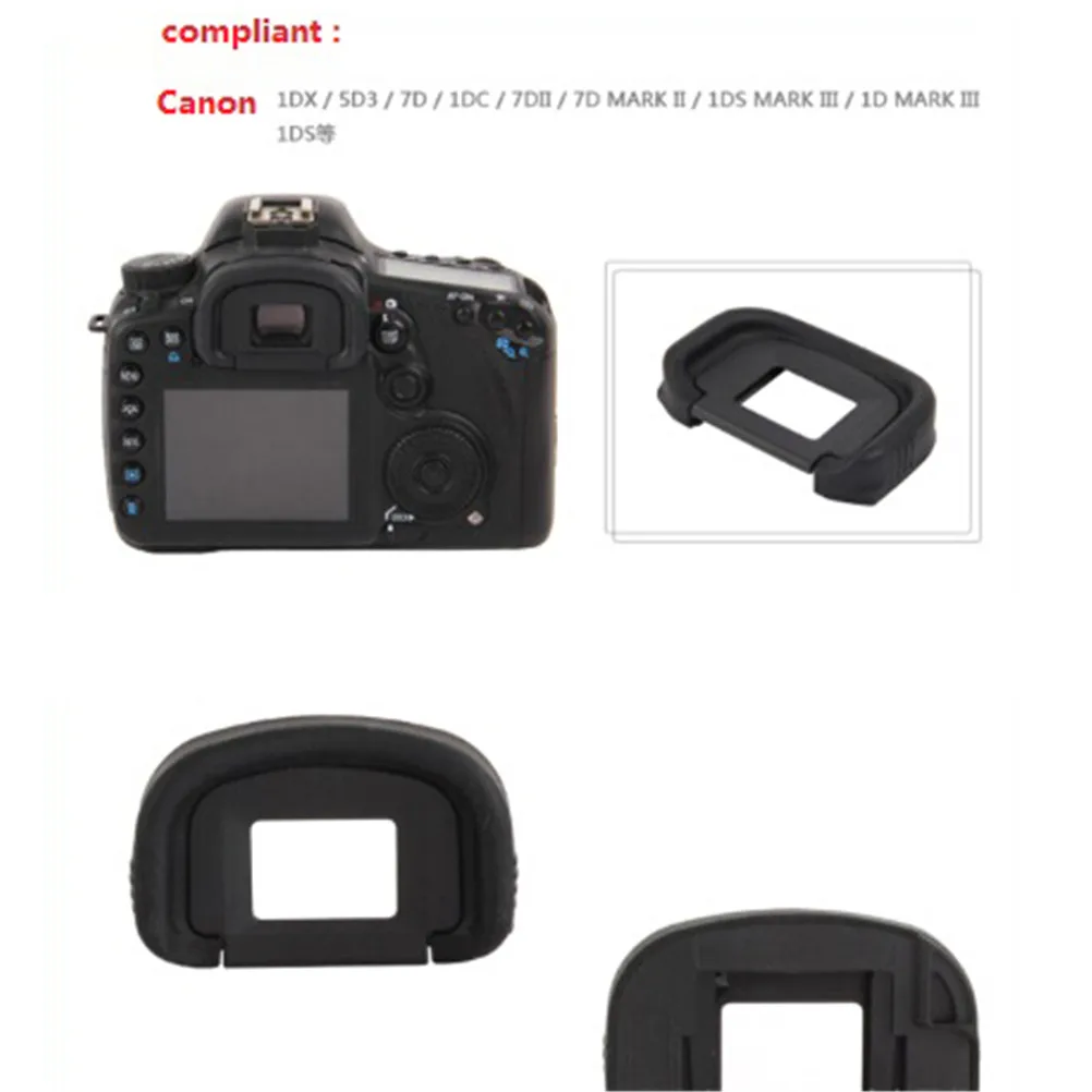 Для DK-20 DK-23 DK-25 EB EG резиновый наглазник окуляра наглазник для цифровой зеркальной камеры Nikon Canon SLR Камера для Nikon D7200 D7100 D300 D300s - Цвет: EG
