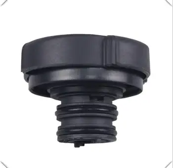 

Expansion Tank Cap For E36 E46 E34 E38 E39 E53 E65 E66 17111742231
