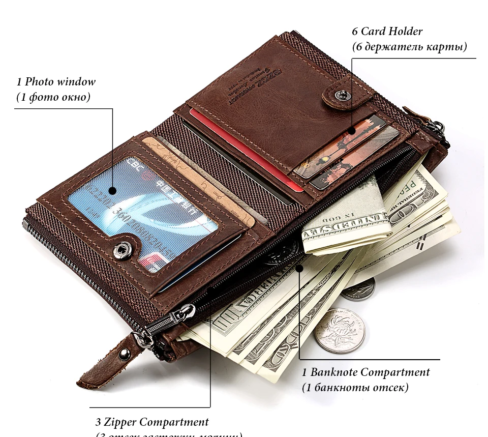 wallet-page-brown_05 - 