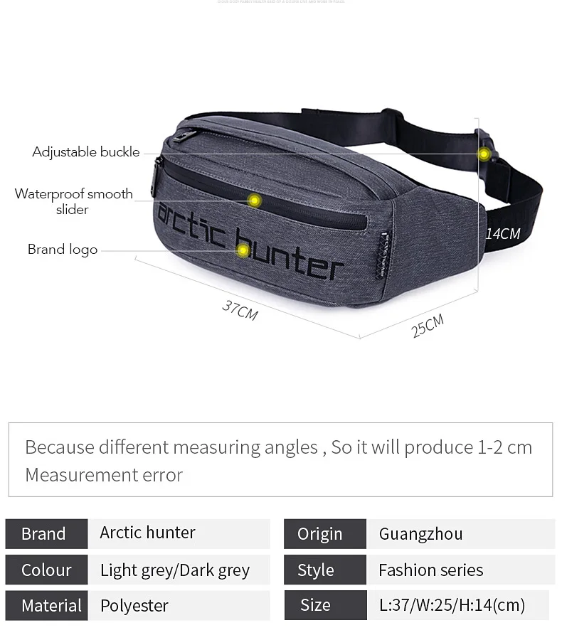 Сумка на талию ARCTIC HUNTER, новинка, Мужская многофункциональная модная сумка на плечо с карманами, маленькая нагрудная сумка, сумка на пояс для денег, телефона