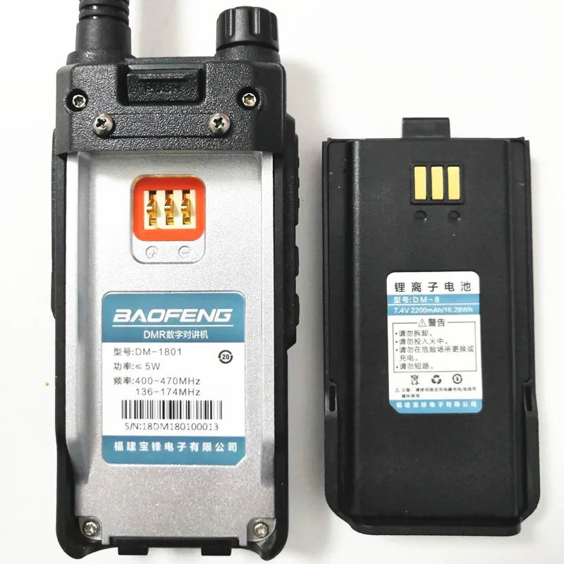 QQ20181216165412