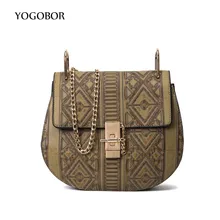 YOGOBOR 2017 PU Leather Women Messenger Bags Famous Designer Small Chain Shoulder Bag Ladies Vintage Saddle Bag Crossbody Bags