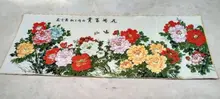สเปนกลุ่มราคาถูกโปรโมชั่นkanken 2017ใหม่160x60cm */เนปาลเย็บปักถักร้อยผ้าไหมthangkaภาพวาดสุสานกวาดวัน