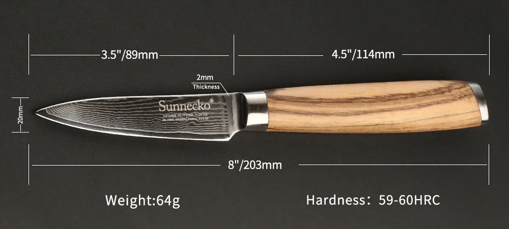 Набор кухонных ножей Sunnecko, 3 шт., дамасский нож, 8 дюймов, шеф-повара, 8 дюймов, слайсер, 3,5 дюймов, ножи для очистки овощей, японский VG10, острый нож, резак, Зебра, деревянная ручка